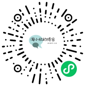 微信小程序二维码